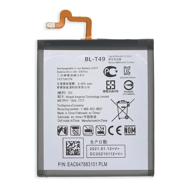 LG K51S