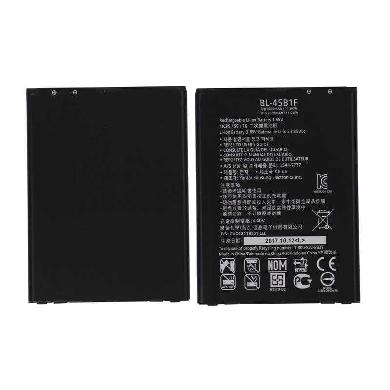 LG Stylo 2 Plus