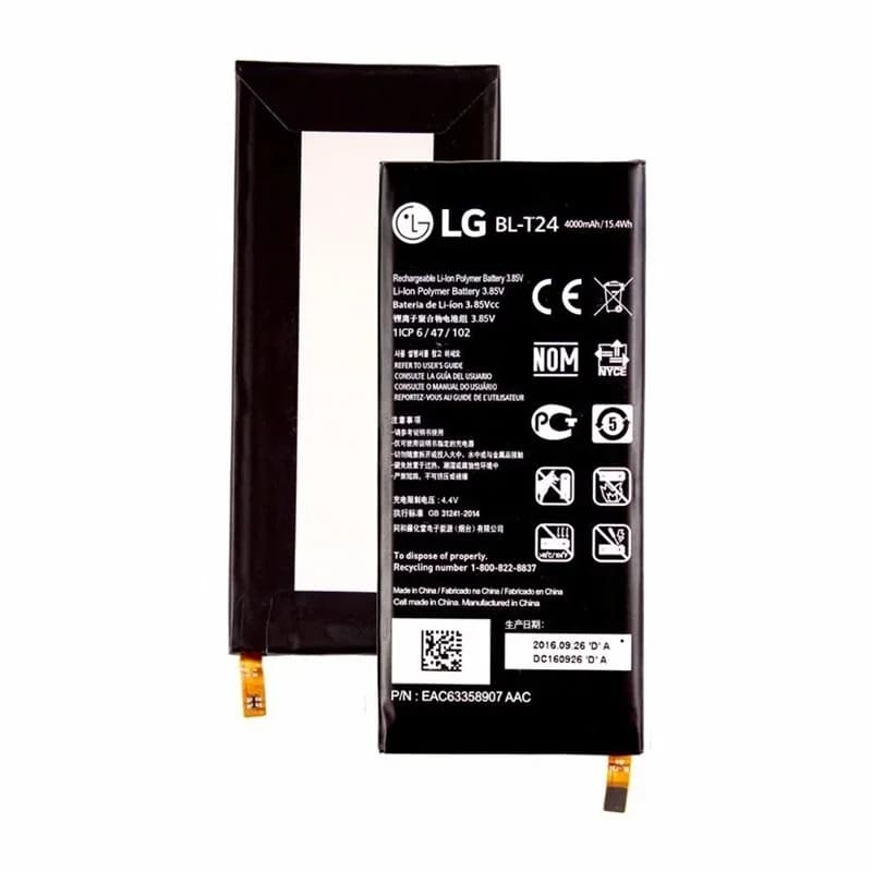 LG X Venture