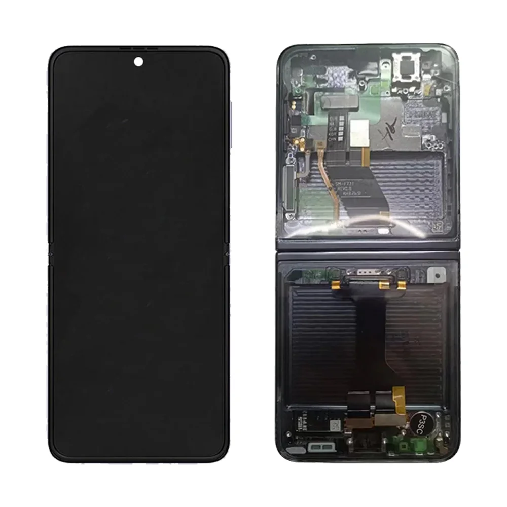 Z FLIP5 5G
