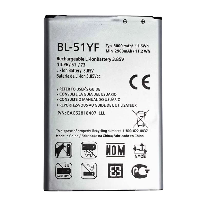 Battery Compatible For Lg G4 - Default