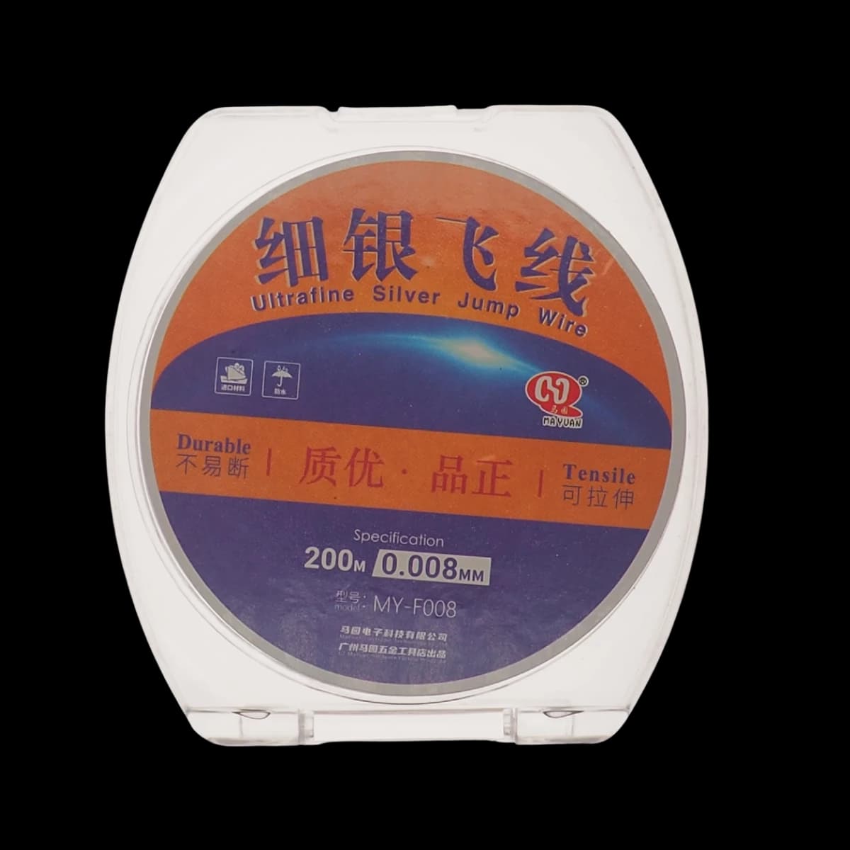 My-f008 Ultra